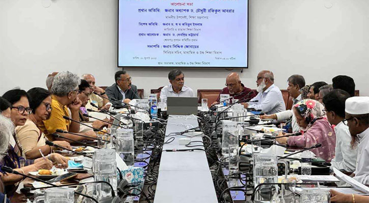 শ্বেতপত্রে প্রস্তাবিত শিক্ষাবিষয়ক প্রস্তাবনাগুলো এগিয়ে নেওয়া হবে: উপদেষ্টা